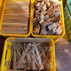 お取引中です、、、③ソロキャン用薪！！　詰め放題、お引取り限定です。