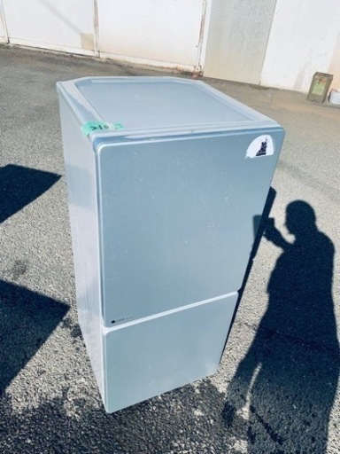 今だけのチャンス❤️‍?驚愕の価格で冷蔵庫&洗濯機セット販売中⭐️?送料・設置無料?