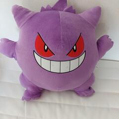 ゲンガー