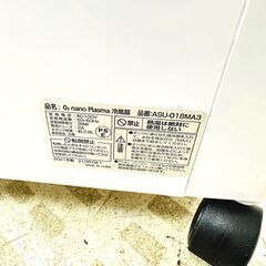 【ジモティー特別価格】ASUWELL 冷風扇 ASU-018MA3 2021年製 扇風機の画像