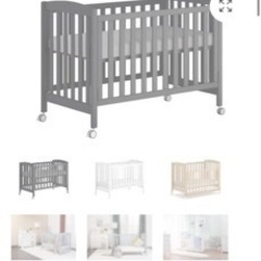 Boori ベビーベッド カプリ(4歳まで使用可能)