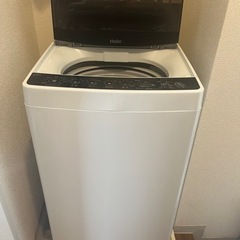洗濯機　11月10〜12日　世田谷線上町駅近く