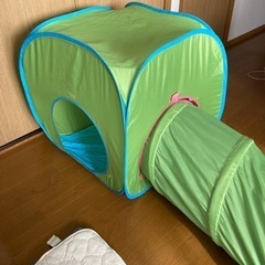 IKEA トンネル　テント　セット