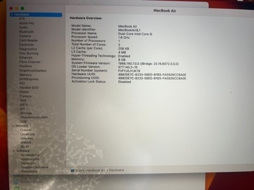 [値下げ。訳あり] MacBook Air 13inch スペースグレー 2018モデル