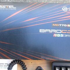 ☆ミステル Mistel BAROCCO MD770 メカニカルキーボード◆正統進化を遂げた左右分離型バロッコの画像