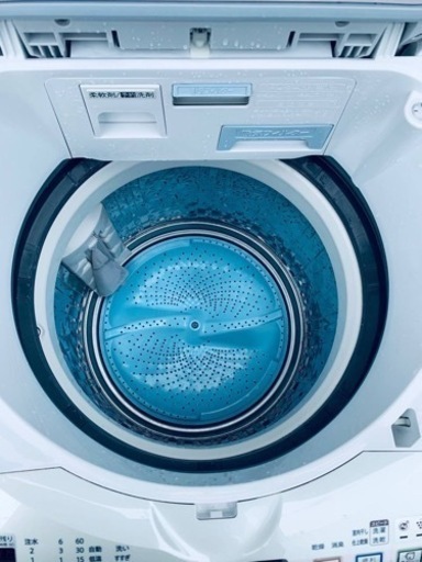 超特価セール中❤️‍??送料・設置無料?の冷蔵庫/洗濯機セットを手に入れよう⭐️ 