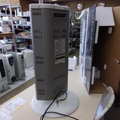YAMZEN カーボンヒーター 68534の画像
