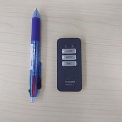 YAMZEN カーボンヒーター 68534の画像