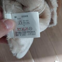 リジェイ　ムートンコートの画像