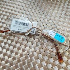 老眼鏡　+1.5