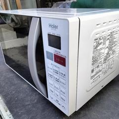 新生活５点セット『市近郊配達設置無料』の画像
