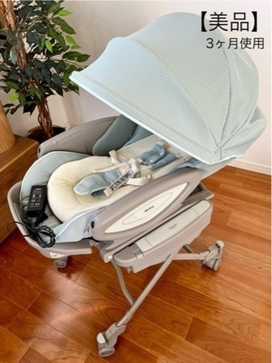 【美品】Aprica ユラリズムオートプレミアム 電動ハイローチェア