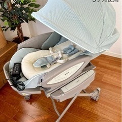 【美品】Aprica ユラリズムオートプレミアム 電動ハイローチェア