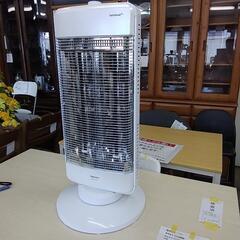 YAMZEN 電気ストーブ twinheat 68508