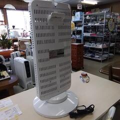 YAMZEN 電気ストーブ twinheat 68508の画像