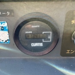 高所作業車　電工仕様　タダノの画像