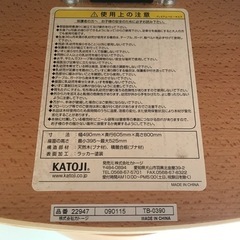 【値下げしました】￥4,000→￥3,000✨️KATOJI カトージ プレミアムベビーチェア 取扱説明書付きの画像