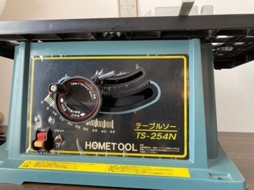 テーブルソー 卓上丸ノコ