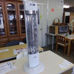 CORONA 遠赤外線電気ストーブ 68510