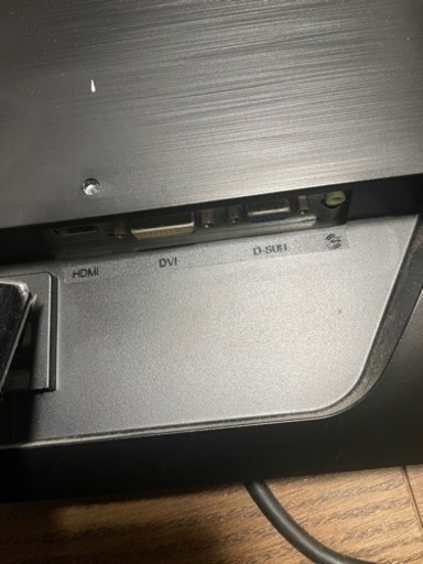 iiyama WLEDバックライト23型ワイド液晶ディスプレイ XU2390HS-B1