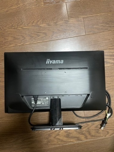 iiyama WLEDバックライト23型ワイド液晶ディスプレイ XU2390HS-B1