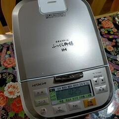 炊飯器 ふっくら御膳IH