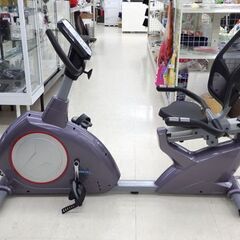 北海道 千歳市/恵庭市 動作品 DAIKOU/ダイコー リカンベ...