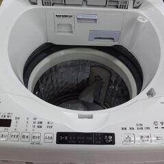 ID 375253　洗濯機８Ｋ　シャープ　キズ有　２０２０年　ES-TX8E SHARP (シャープ) 2020年製 8.0kg 洗濯乾燥機 ES-TX8E 販売中