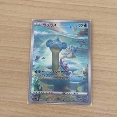 ポケモンカード1枚