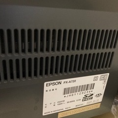 【処分済】プリンター・スキャナー　EPSONの画像