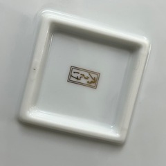 ノリタケ　乃りたけ　和柄　皿の画像