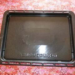 電子レンジについてた角皿　40.5X30.5