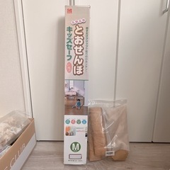 キッズセーフ　とおせんぼの画像