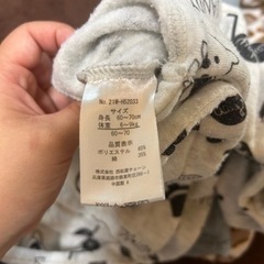 最終値下げ❗️ロンパース　冬　まとめ売り　50 60 70 80の画像