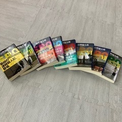小説　SRO  セット　富樫倫太郎