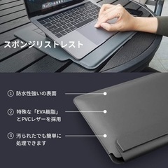 ケース・スタンド・リストレスト3in1ラップトップスタンドケース 多機能ラップトップケース 折りたたみ式 2つ角度調整可能 超軽量 超薄ラップトップケース 撥水、防塵 ノートパソコン/タブレット/その他13/16インチノートPC 対応 (ベージュ, 13インチ)の画像