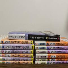 日商簿記1級TAC (13冊）の画像