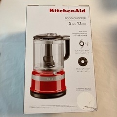 【新品】フードプロセッサー ホワイト キッチンエイド コードレス 離乳食 介護食の画像