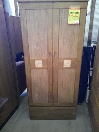 ID:G60152465　洋タンス　※上の方キズ有