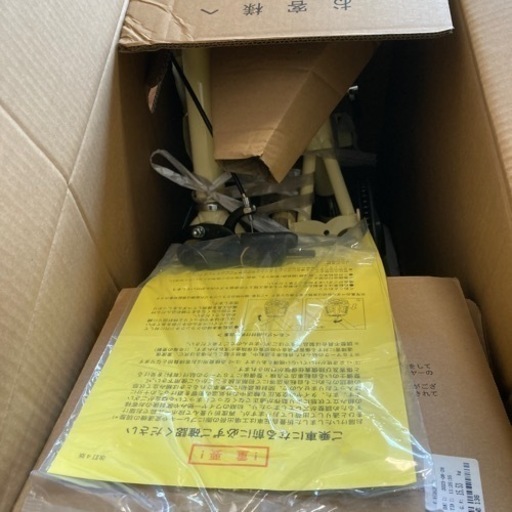 16型折リたたみ自転車 シンプルスタイルSS-H16 