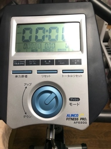 アルインコ　フィットネス自転車