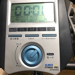 アルインコ　フィットネス自転車の画像