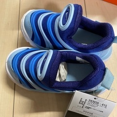 取り聞き中