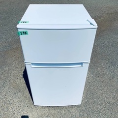 ⭐️2021年製⭐️今週のベスト家電★洗濯機/冷蔵庫✨一人暮らし応援♬235