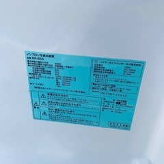 ⭐️2021年製⭐️今週のベスト家電★洗濯機/冷蔵庫✨一人暮らし応援♬235