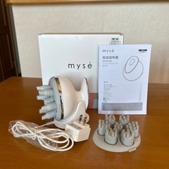 ヤーマン　ミーゼ　ヘッドスパリフト