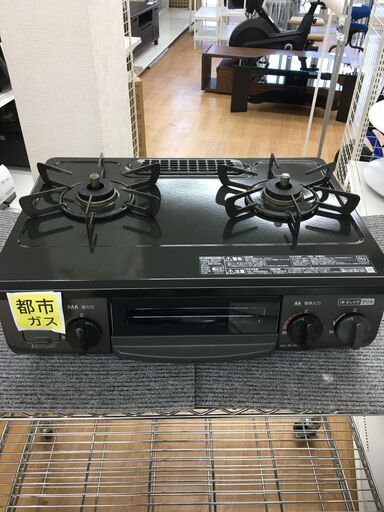 ★ジモティ割あり★ Rinnai ガステーブル   21年製 動作確認／クリーニング済み SJ3779
