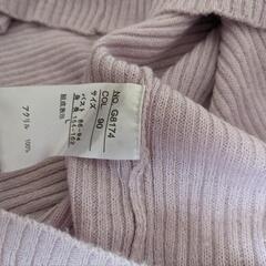 パープル ニット Lサイズ トップス タートルネックニット ガーリーの画像