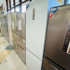 ?未使用!! Haier(ハイアール) 326L冷蔵庫 ?定価￥63,450? JR-NF326B 2022年 ホワイト?686