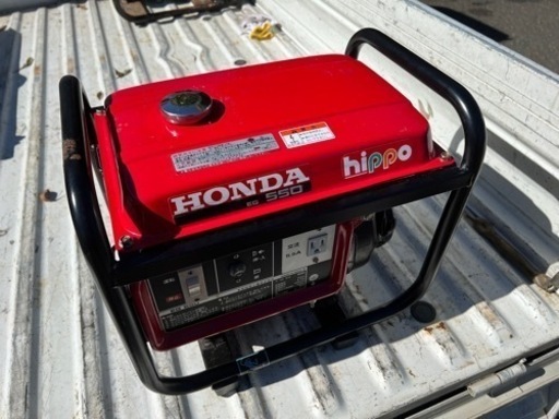 HONDA EG550 hippo 発電機